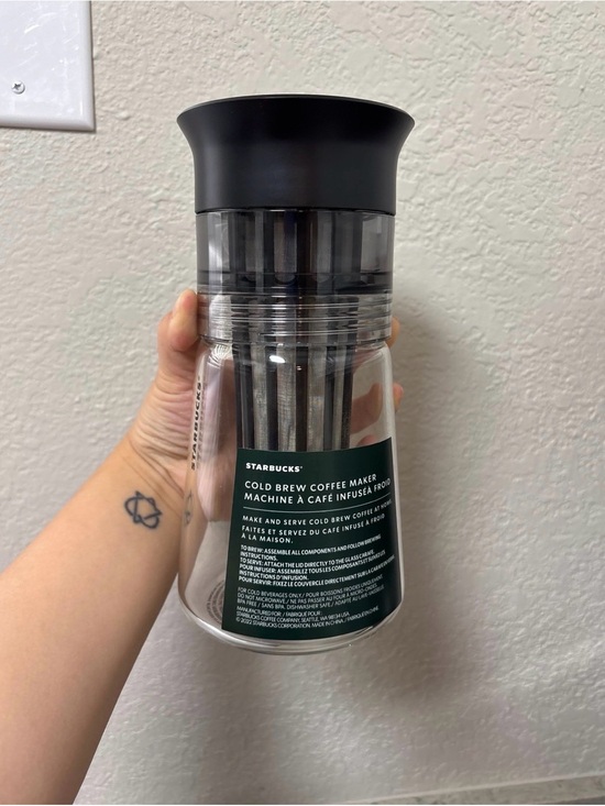 Starbucks Other - Starbucks Glass Cold Brew Carafe with Black Lid